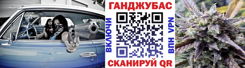 Названия наркотиков Афипский ГАШ  А ПВП  Меф 