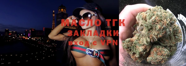 ГАЛЛЮЦИНОГЕННЫЕ ГРИБЫ Верхний Тагил