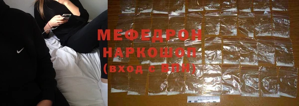 ГАЛЛЮЦИНОГЕННЫЕ ГРИБЫ Верхний Тагил