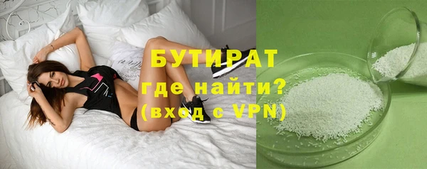 ГАЛЛЮЦИНОГЕННЫЕ ГРИБЫ Верхний Тагил