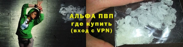 ГАЛЛЮЦИНОГЕННЫЕ ГРИБЫ Верхний Тагил
