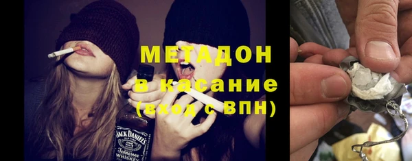 бошки Верея