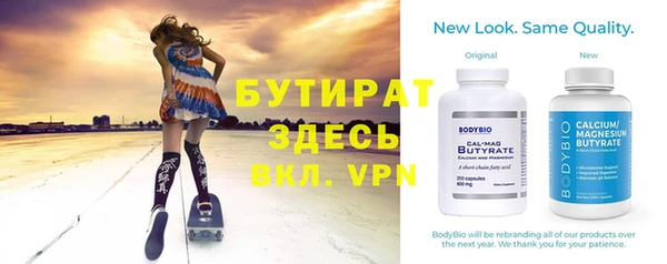 ГАЛЛЮЦИНОГЕННЫЕ ГРИБЫ Верхний Тагил