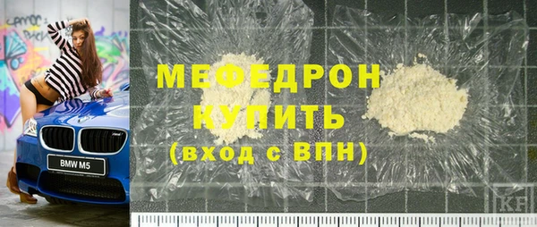 ГАЛЛЮЦИНОГЕННЫЕ ГРИБЫ Верхний Тагил