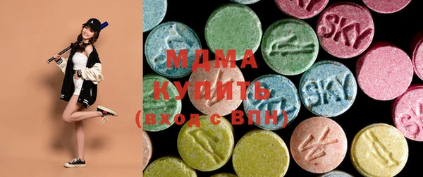 бошки Верея
