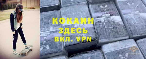 ГАЛЛЮЦИНОГЕННЫЕ ГРИБЫ Верхний Тагил