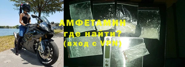 ГАЛЛЮЦИНОГЕННЫЕ ГРИБЫ Верхний Тагил