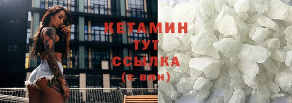 бошки Верея