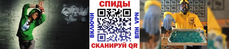 Первитин мет Афипский